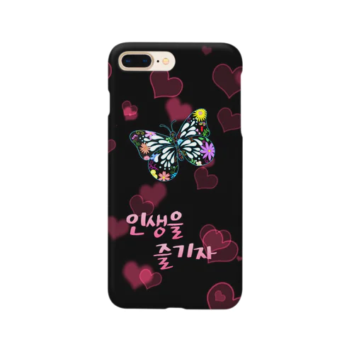 butterfly Smartphone Case