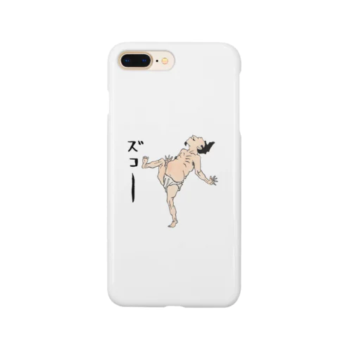 北斎漫画/ズコー Smartphone Case