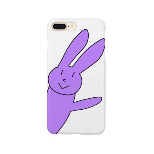 キチガイうさぎ紫 Smartphone Case