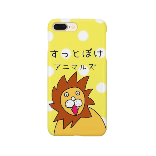 すっとぼけアニマルズ（ライオンさん） Smartphone Case