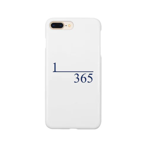 365ブンノイチpencils Smartphone Case