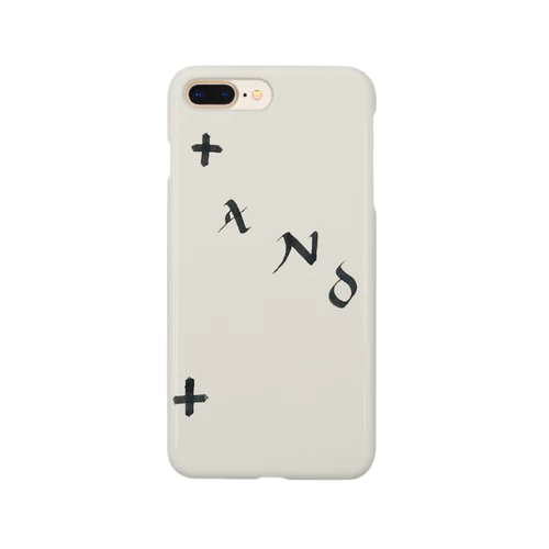 誰かと私。 Smartphone Case