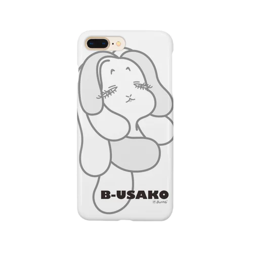 ぶさいくなウサ子さん Smartphone Case