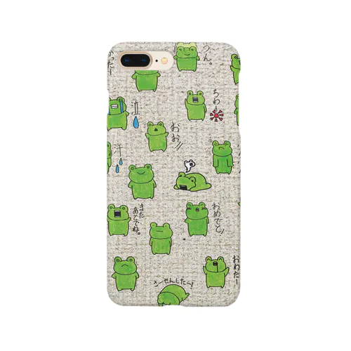 カエルたち Smartphone Case