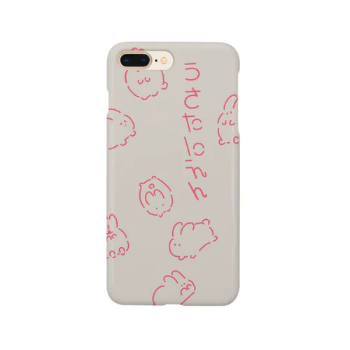 うさたにえん Smartphone Case