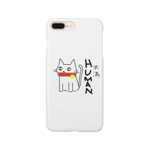 ふまんねこ Smartphone Case