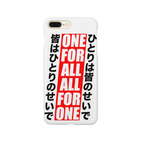 ONE FOR ALL ALL FOR ONE スマホケース