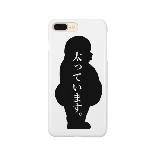 FAT Smartphone Case