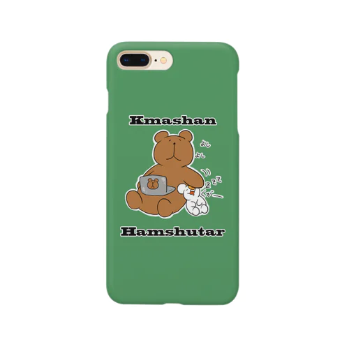 グリーンくまはむ Smartphone Case