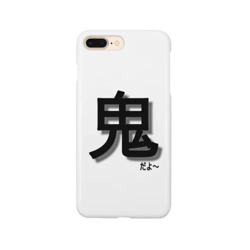 ふざけＴ Smartphone Case