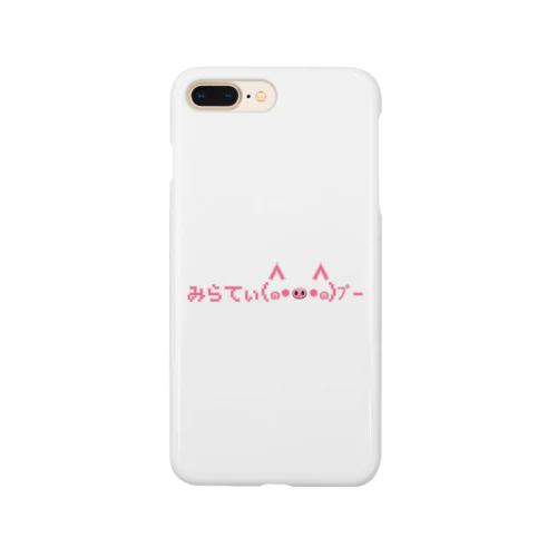 みらてぃ(๑•🐽•๑)ﾌﾞ-･グッズ Smartphone Case