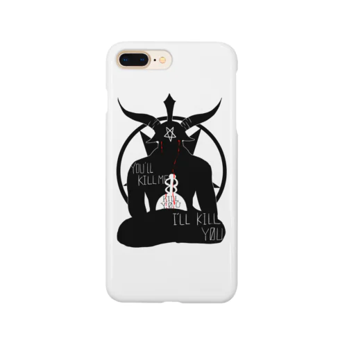 youll kill me Smartphone Case