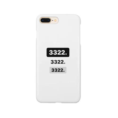 3322.3322.3322 Smartphone Case