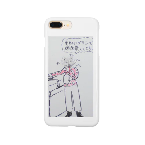 柴子　歯を磨いてもう寝ます Smartphone Case