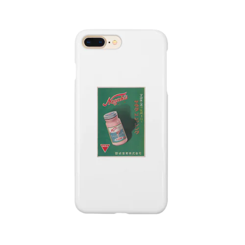 g」nn Smartphone Case