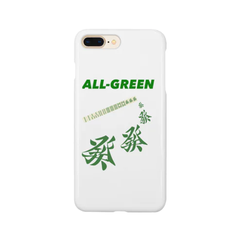 緑一色(ALL-GREEN) スマホケース