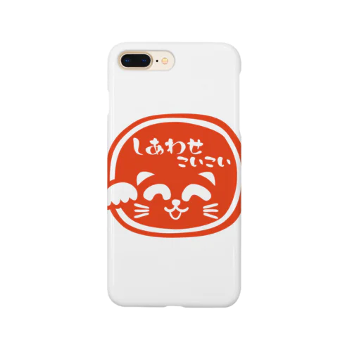 招き猫こいこい（スタンプ１） Smartphone Case