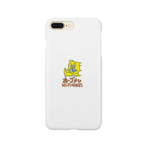 使えるくま Smartphone Case