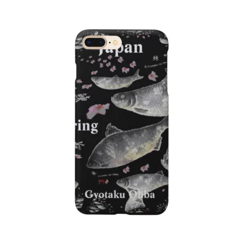 鰊（ニシン；HERRING）（神恵内 Hokkaido Japan）生命たちへ感謝を捧げます。 Smartphone Case