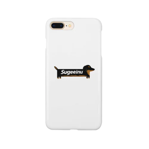 Sugeeinu Smartphone Case