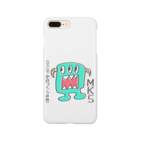 ガムガム Smartphone Case