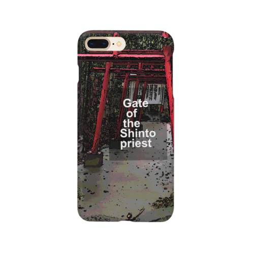 Gate of the Shinto priest Smartphone Case