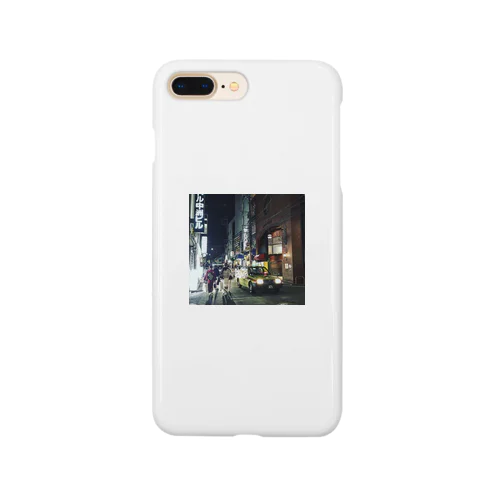 中洲 帰路 Smartphone Case