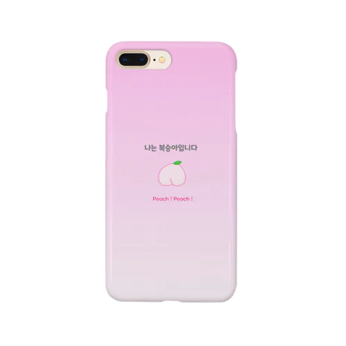 Peach！Peach！ Smartphone Case