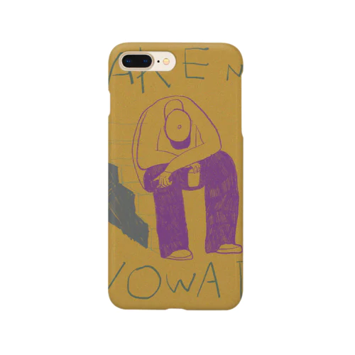 酔いたい夜 Smartphone Case