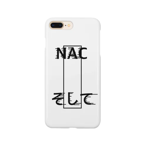 「そして」スマホケース Smartphone Case