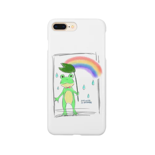 あめふりがえる Smartphone Case