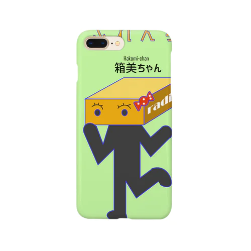 ハコフレンズ Smartphone Case