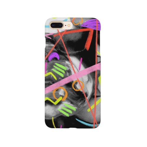 わからなくなります。 Smartphone Case
