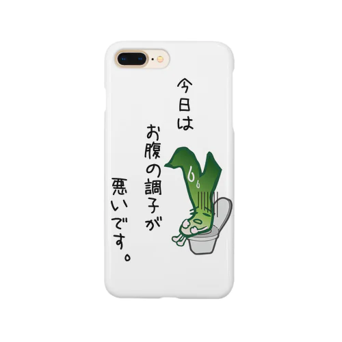 ながねぎ トイレ ～今日はお腹の調子が悪いです～ Smartphone Case