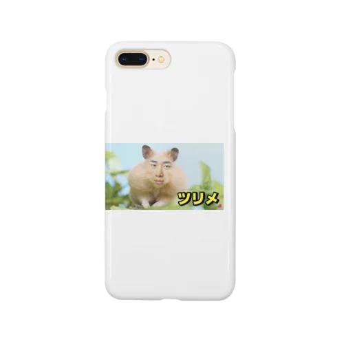 ハム太 Smartphone Case