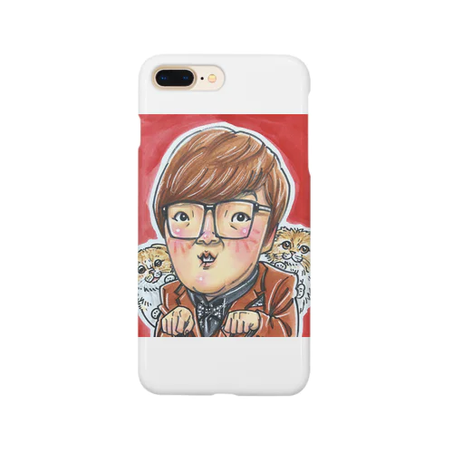 H Smartphone Case