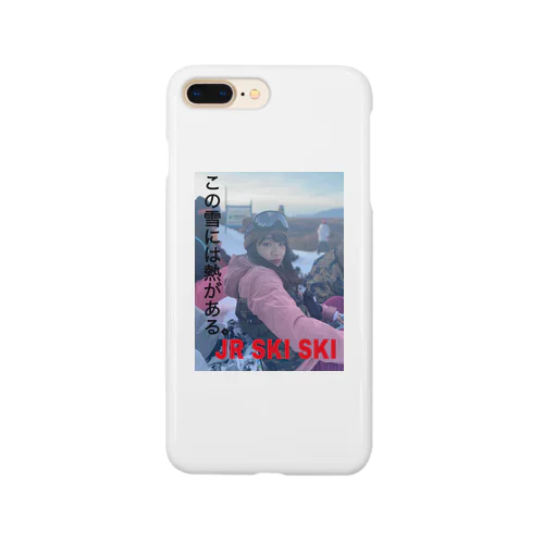 queen of JR Smartphone Case