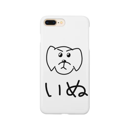 シンプル｢いぬ｣ Smartphone Case