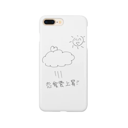 うんきあっぷ（恋愛雲） Smartphone Case