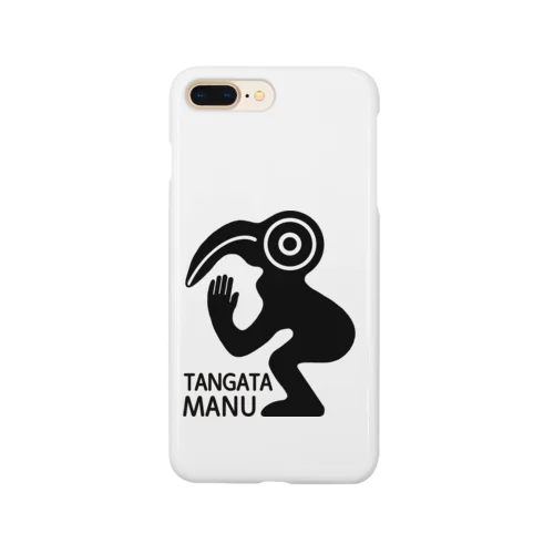 タンガタ・マヌ Smartphone Case