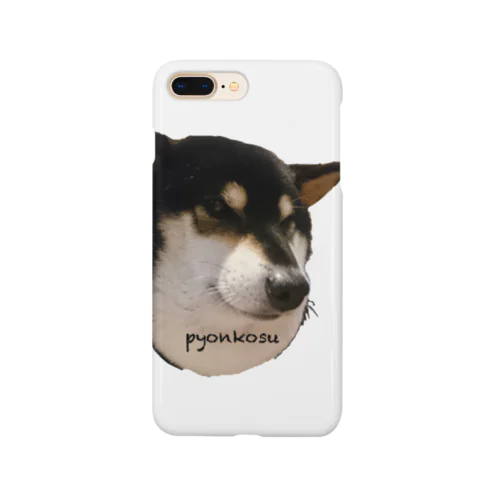 マムシ柴犬 Smartphone Case