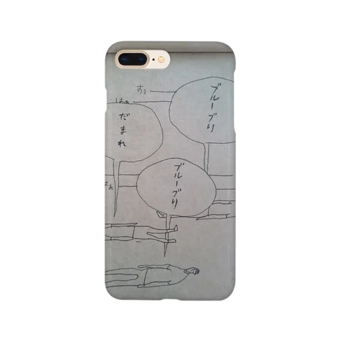 ブルーブリ Smartphone Case