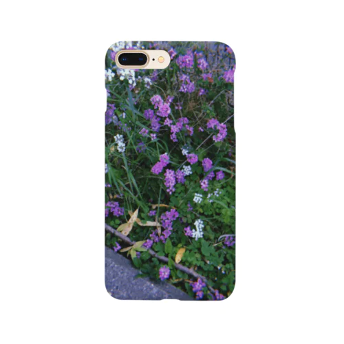 夕暮れ 公園の花 Smartphone Case