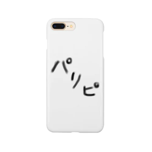 パリピ Smartphone Case