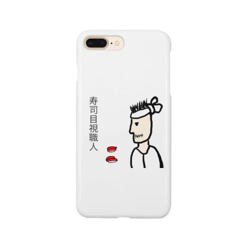 寿司目視職人 Smartphone Case