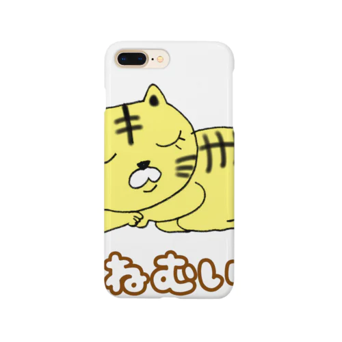 ねむい Smartphone Case