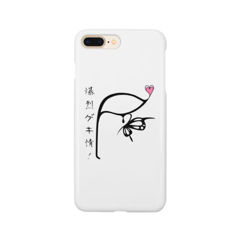 爆ゲキケース Smartphone Case