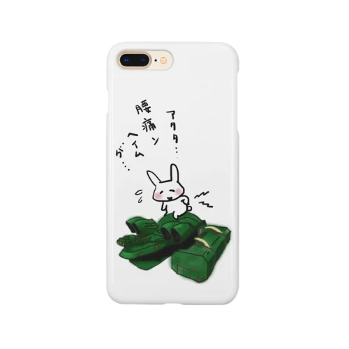 うさラビ　腰痛とヨーツンヘイム Smartphone Case