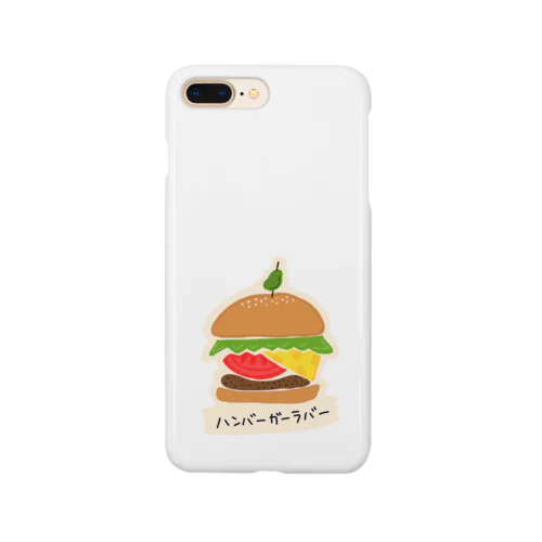 hamburger lover2 Smartphone Case