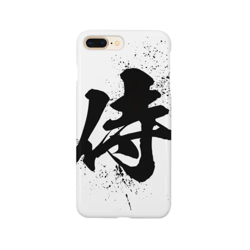 侍 Smartphone Case